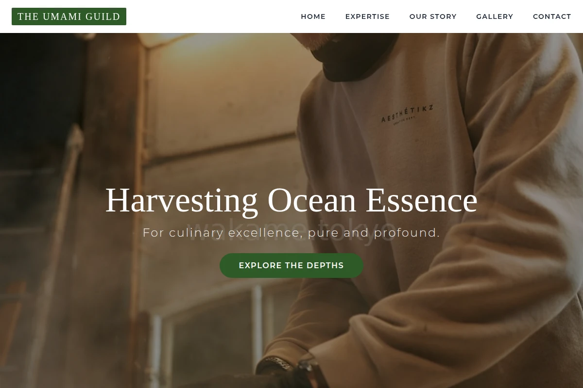 Umami Artisan