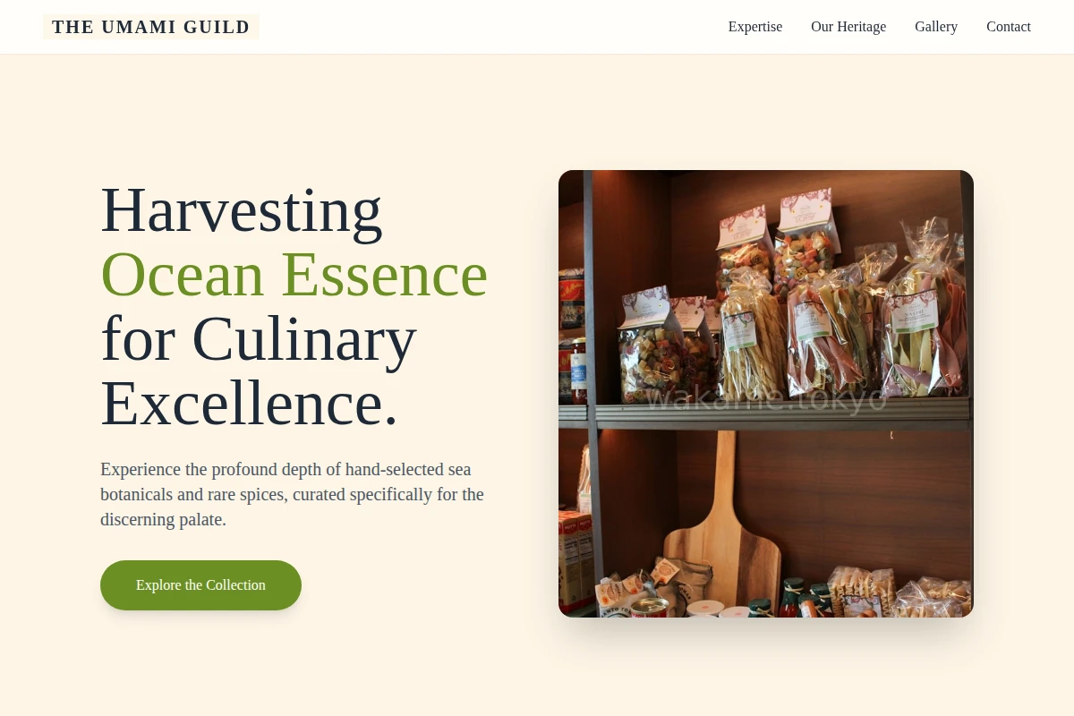 Ginger Specialty Food