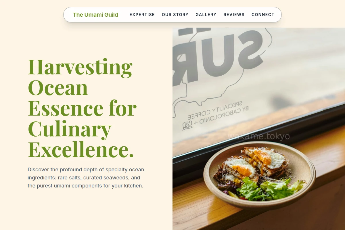 Pebble Specialty Food